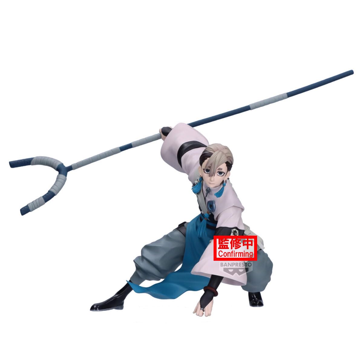 BANPRESTO - けたけた Amazon.com: Banpresto - Gachiakuta - Zanka Vibration Stars